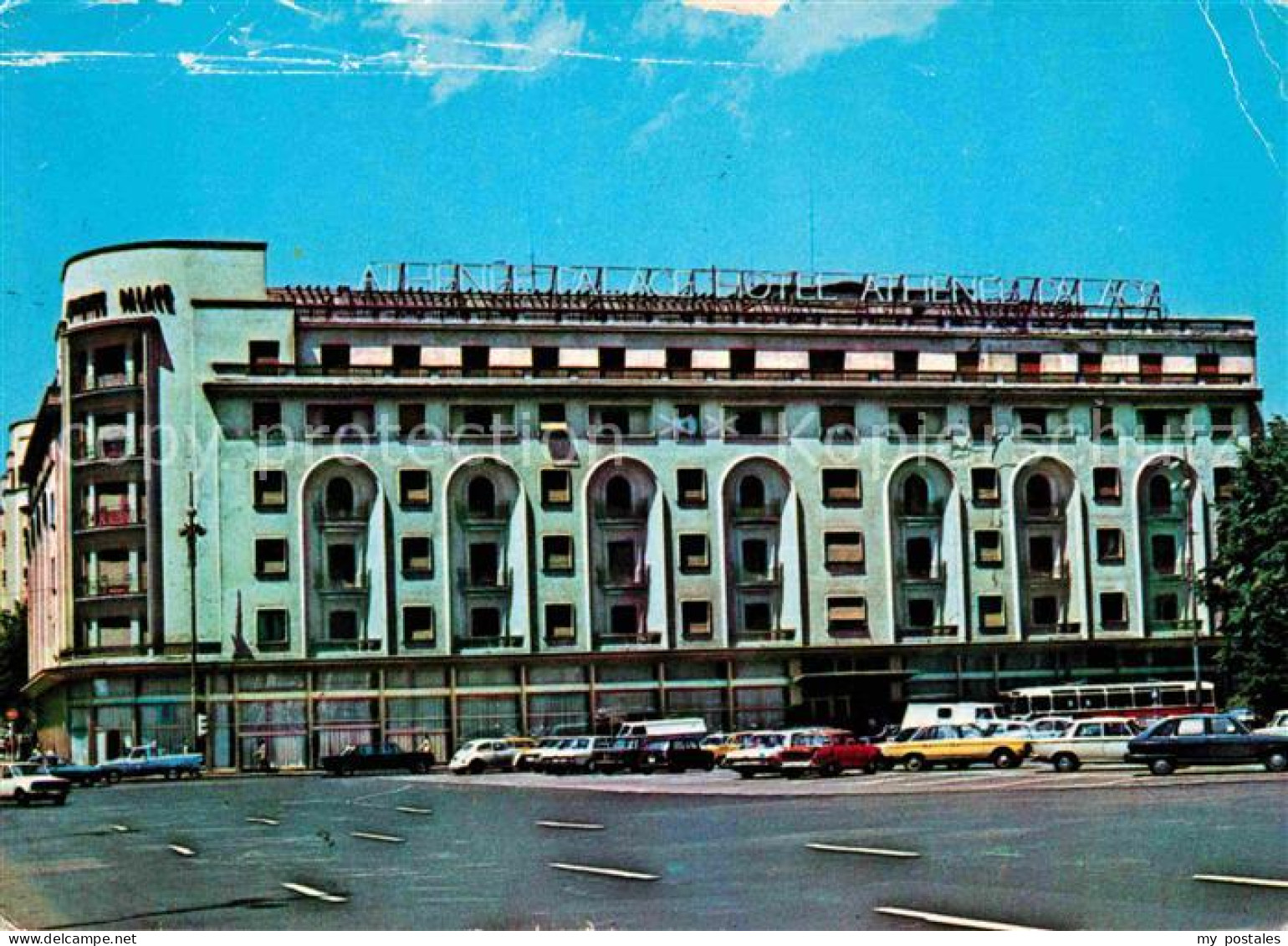 72624717 Bucuresti Hotel Athenee Palace  - Roumanie