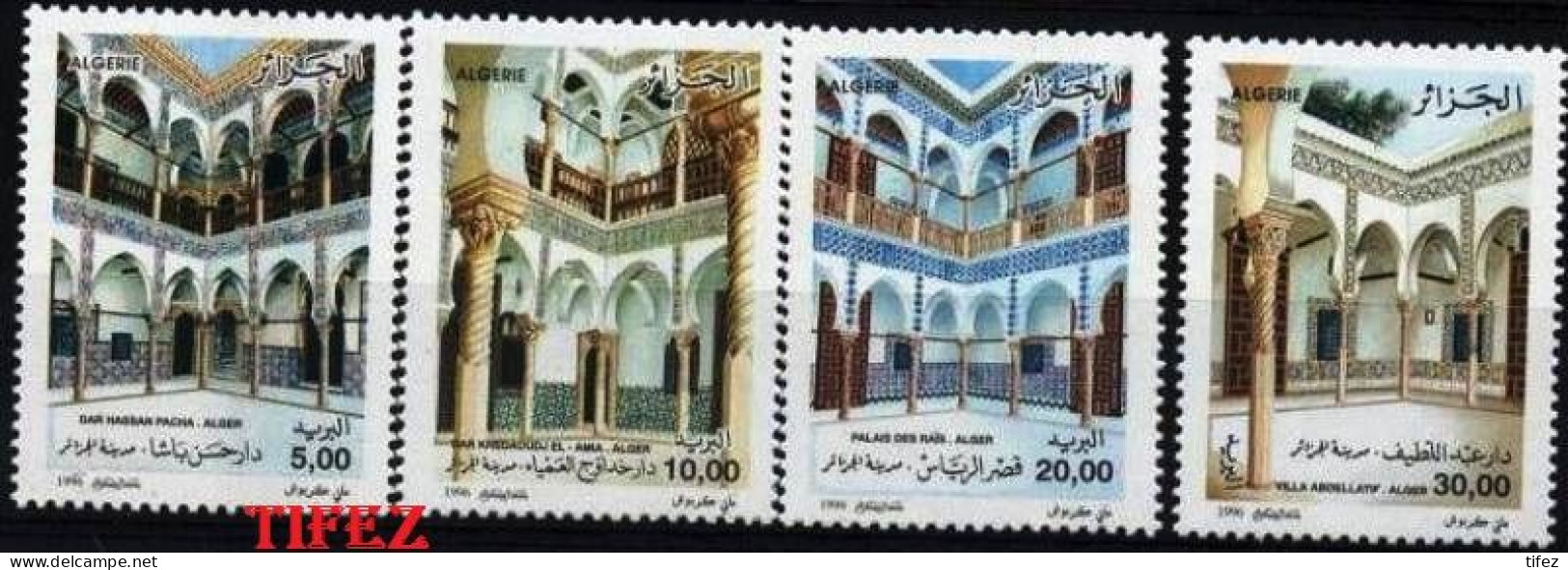 Année 1996-N°1122/1125 Neufs**MNH : Cours Intérieures De Maisons Algéroises - Algerien (1962-...)