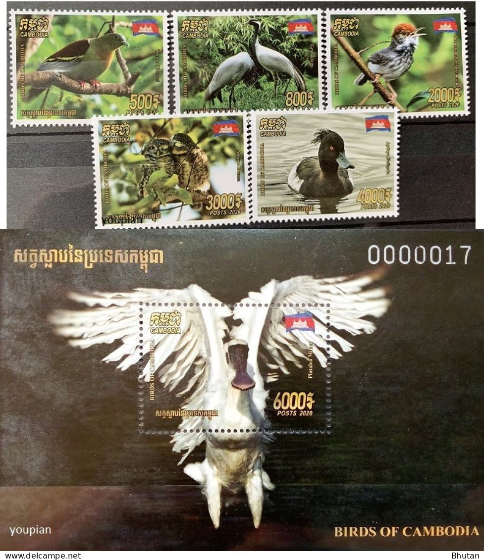 Cambodia 2020, Birds, MNH S/S And Stamps Set - Cambodge