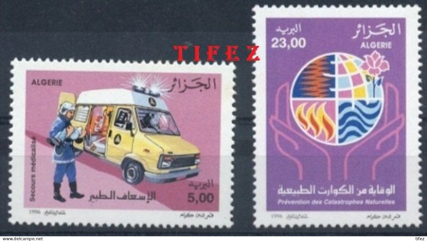 Année 1996-N°1116/1117 Neufs**MNH : Protection Civile - Algeria (1962-...)