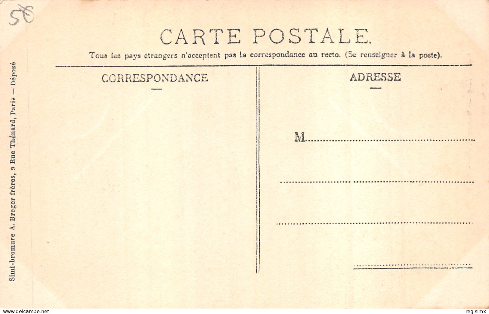 22-GUINGAMP-N°2152-C/0273 - Guingamp