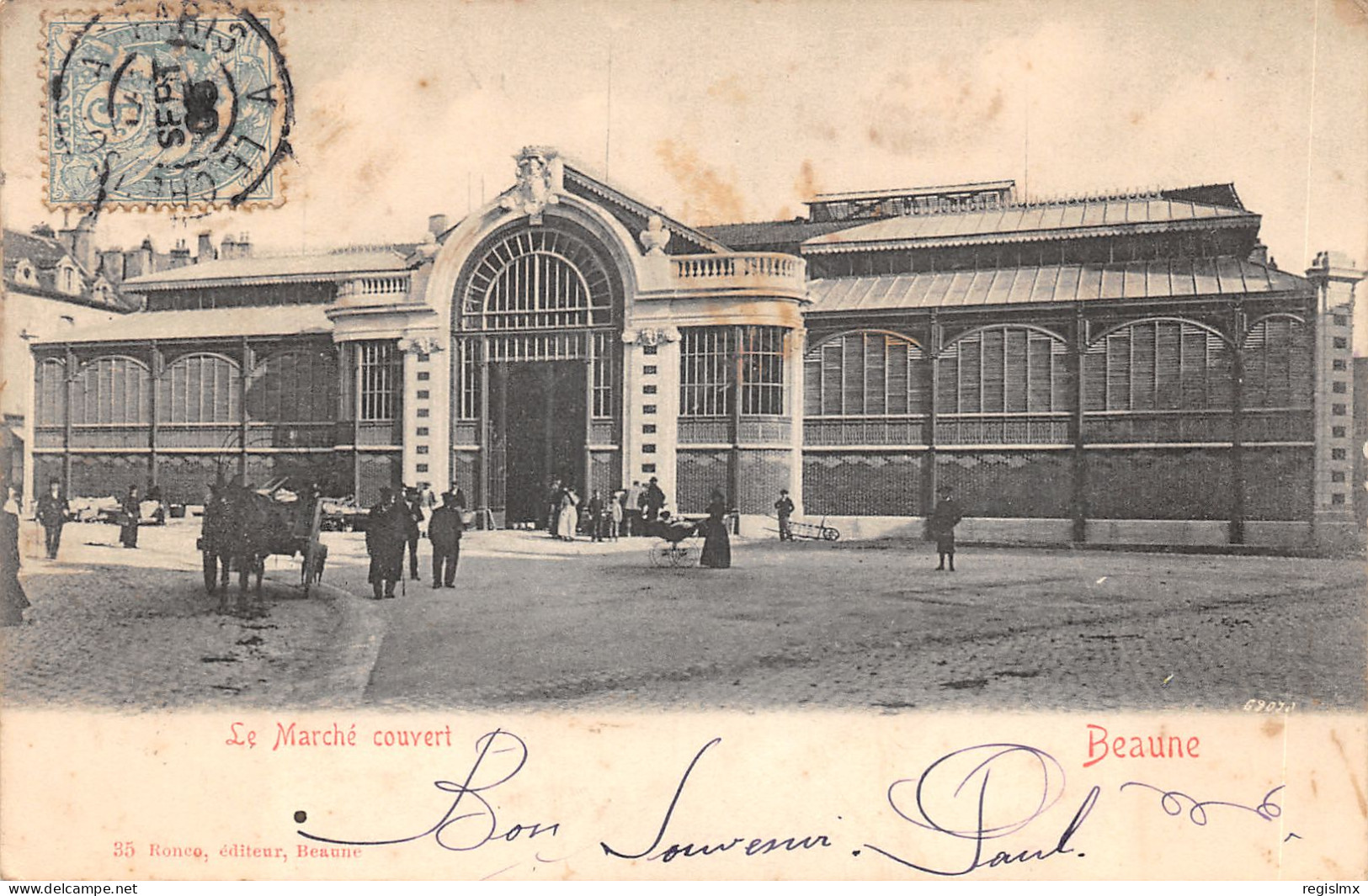 21-BEAUNE-N°2152-B/0343 - Beaune