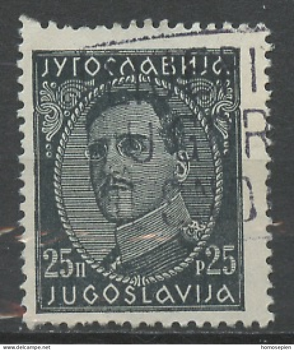 Yougoslavie - Jugoslawien - Yugoslavia 1931-33 Y&T N°210A - Michel N°228II (o) - 25p Alexandre 1er - Used Stamps