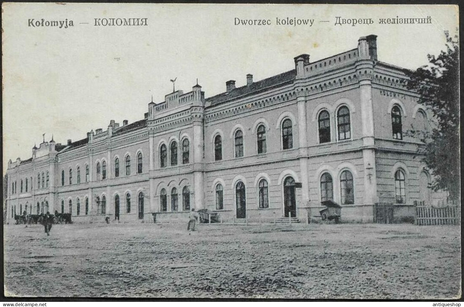 Ukraine-----Kolomyia-----old Postcard - Oekraïne