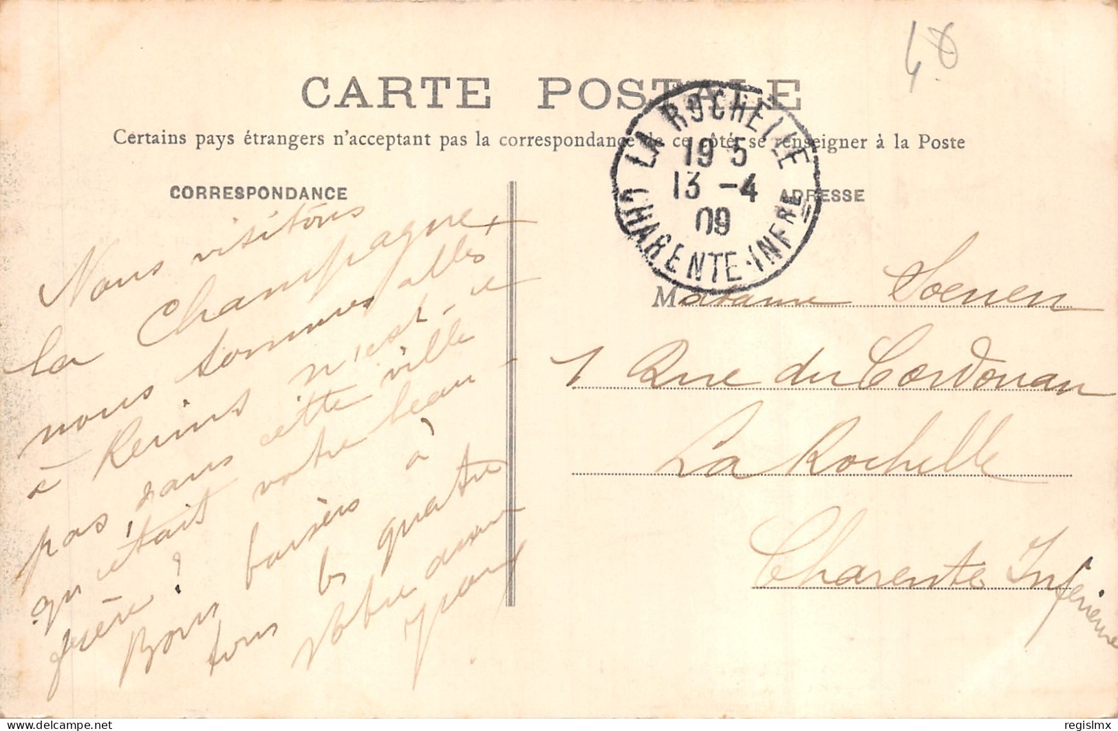 51-EPERNAY-N°2155-B/0085 - Epernay