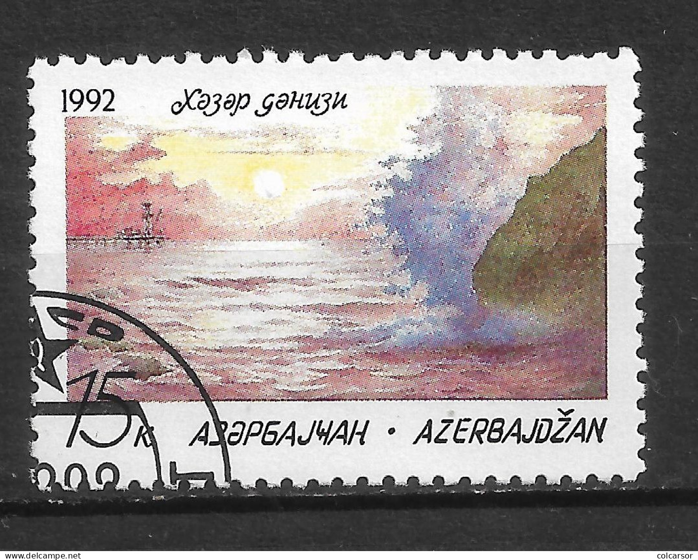 AZERBAÏDJAN N° - Azerbaïdjan