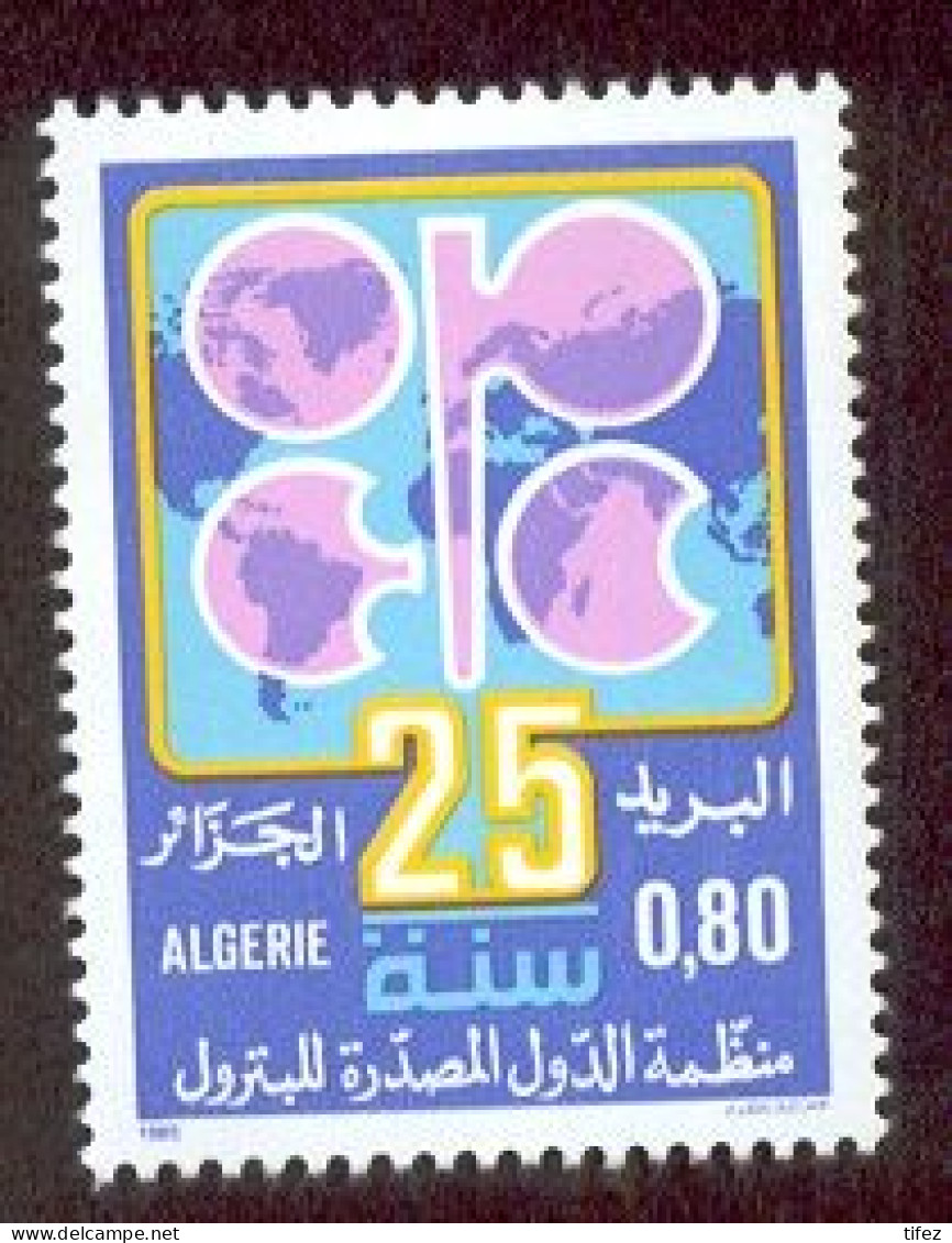 Année 1985-N°845 Neuf**MNH : 25e Anniversaire OPEP (Pays Exportateurs Pétrole) - Algérie (1962-...)