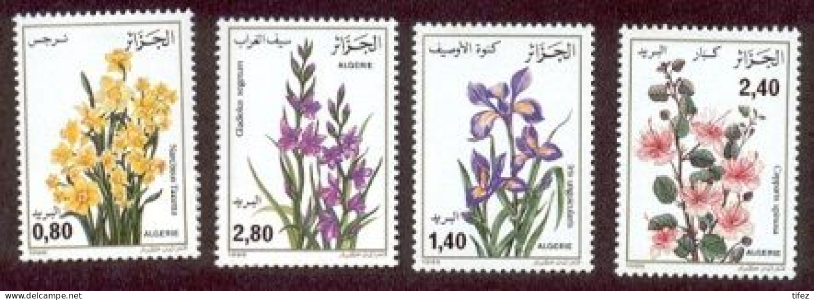 Année 1986-N°882/885 Neufs**MNH : Flore Algérienne : Fleurs : Cyclamen..... - Algerien (1962-...)