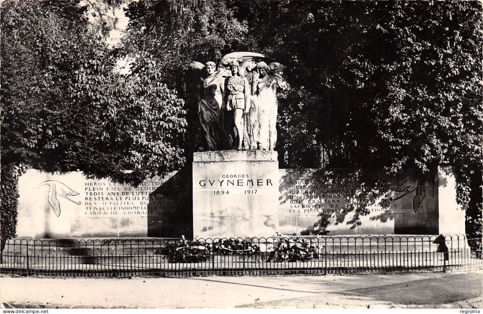 60-COMPIEGNE-N°2155-H/0251 - Compiegne