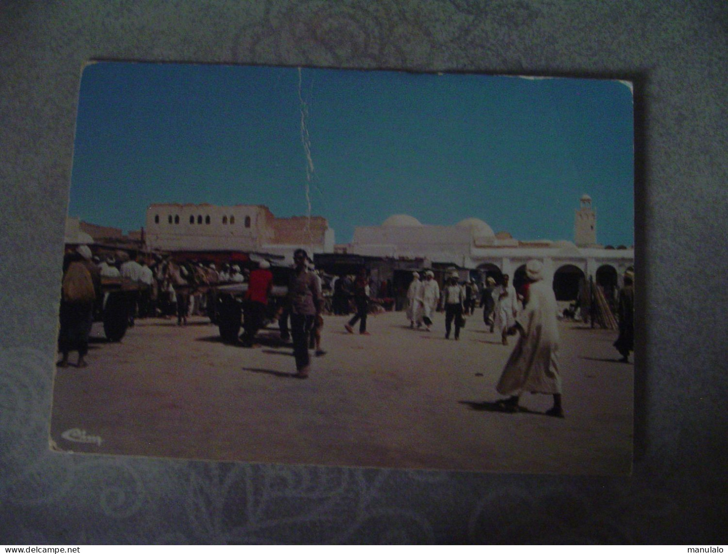 El Oued - Oasis - Le Marché ( Carte Pliée) - El-Oued