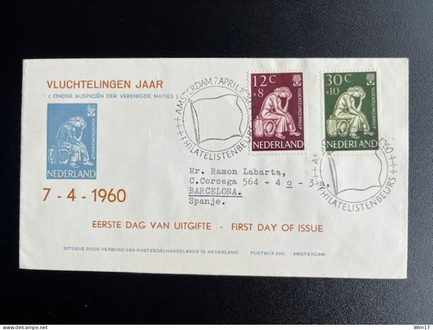 NETHERLANDS 1960 CIRCULATED FDC WORLD REFUGEE YEAR SEND TO BARCELONA 07-04-1960 NEDERLAND E42 - FDC