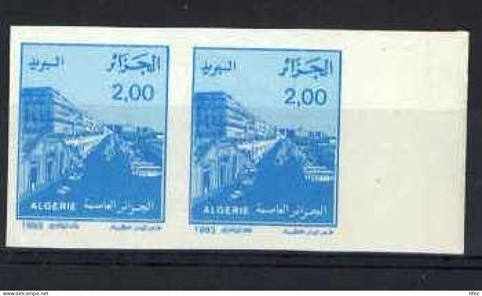 Non-dentelé/Année 1993-N°1049 Neuf**MNH/imperforate : Vue D'Alger (2 D. Bleu) : Paire Horizontale - Algerien (1962-...)