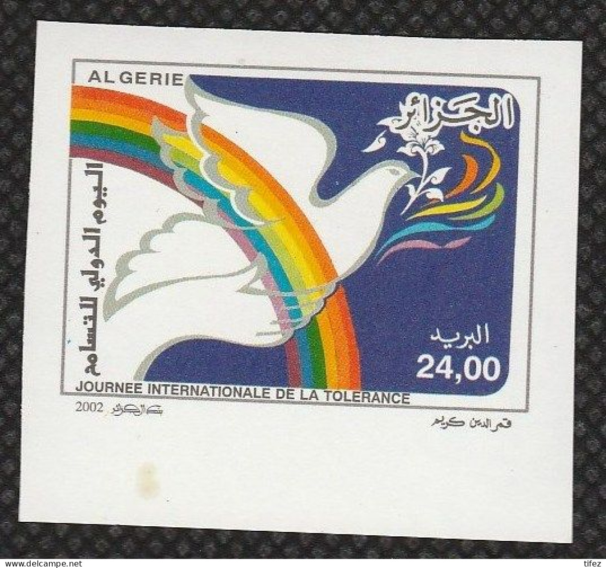 Non-dentelé/Année 2002-N°1327 Neuf**MNH/imperforate : Journée Internationale De La Tolérance (2) - Algeria (1962-...)