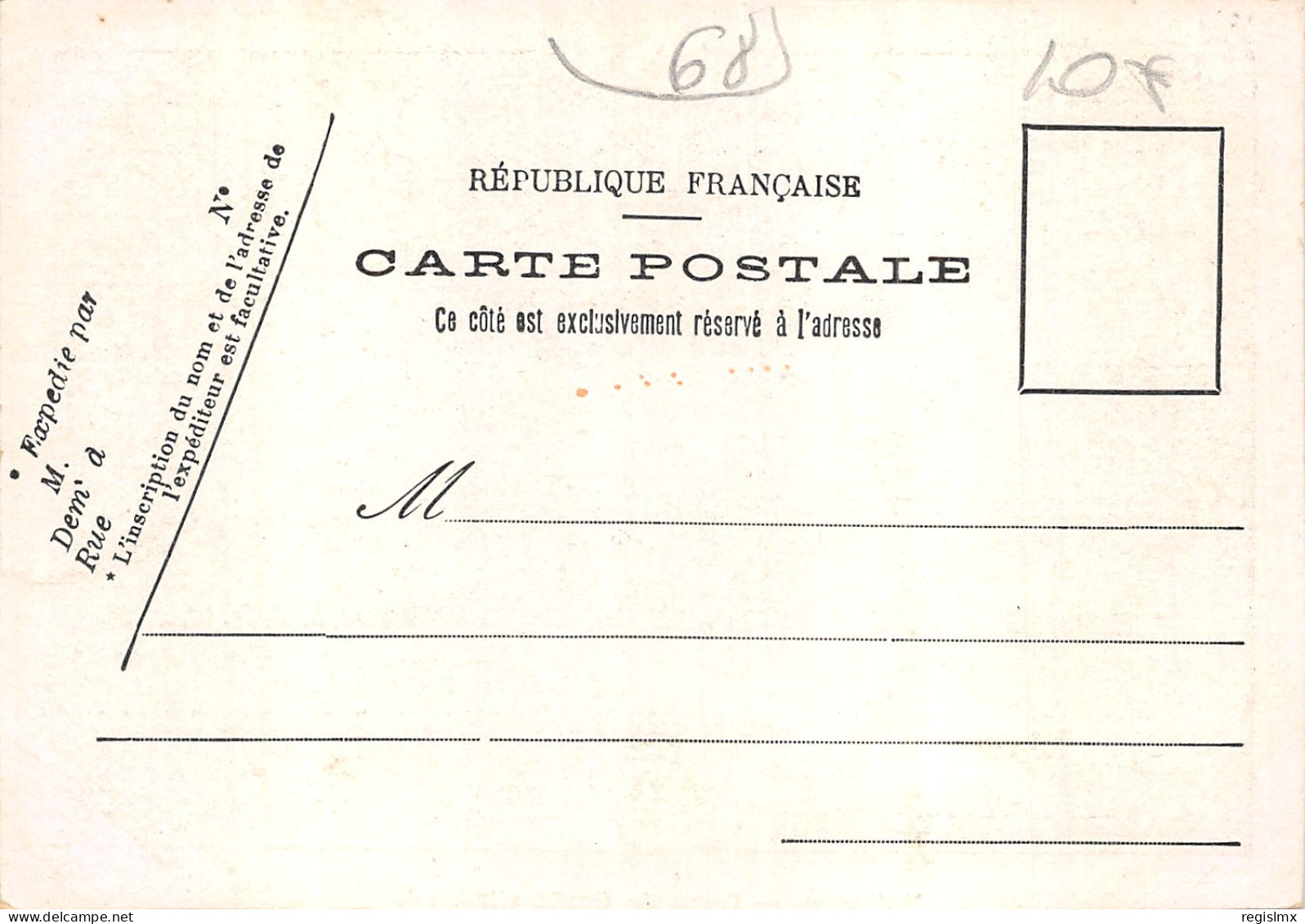 68-MULHOUSE-CORPS DE GARDE ALLEMAND-N°2157-B/0367 - Mulhouse
