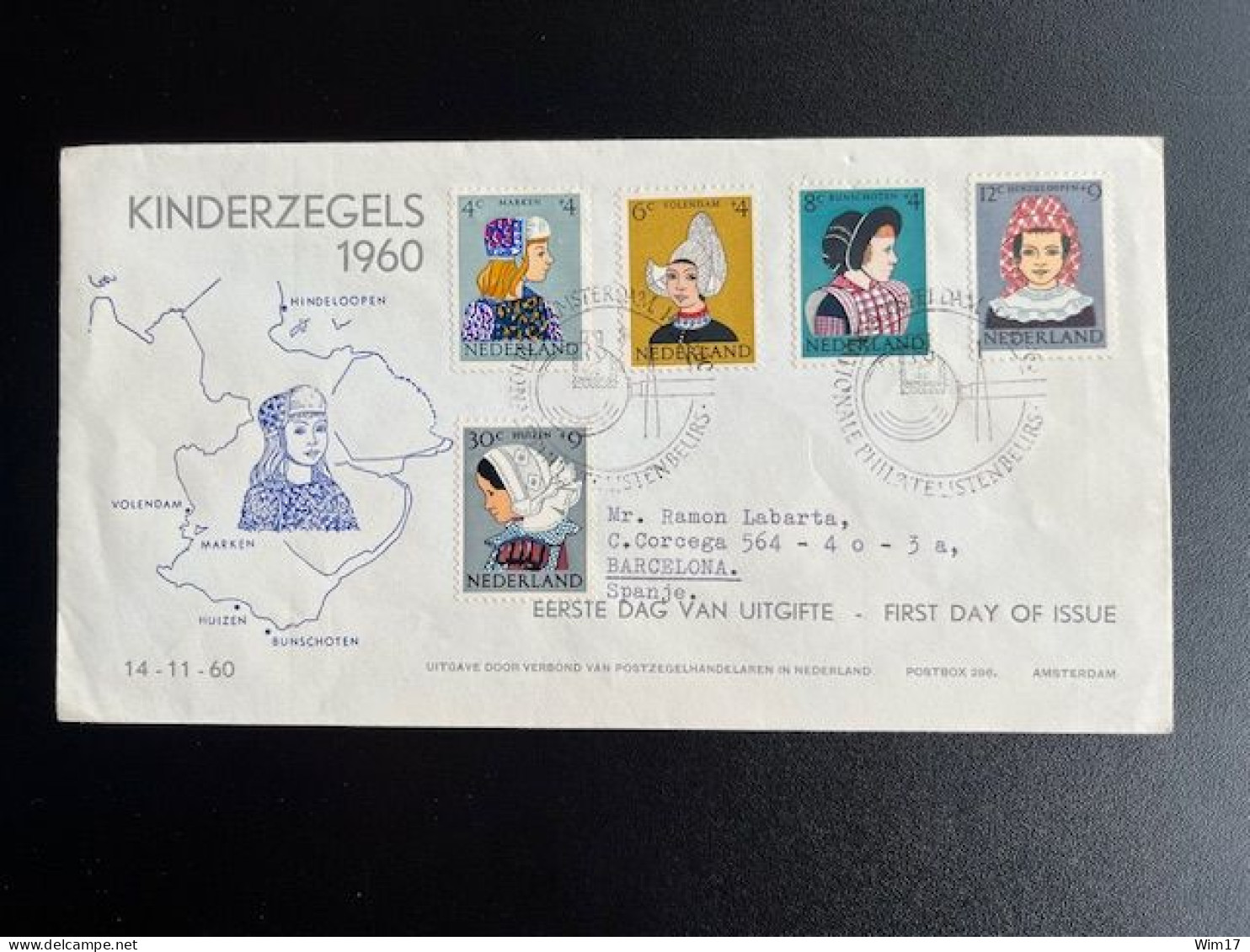 NETHERLANDS 1960 CIRCULATED FDC COSTUMES SEND TO BARCELONA 14-11-1960 NEDERLAND E46 - FDC