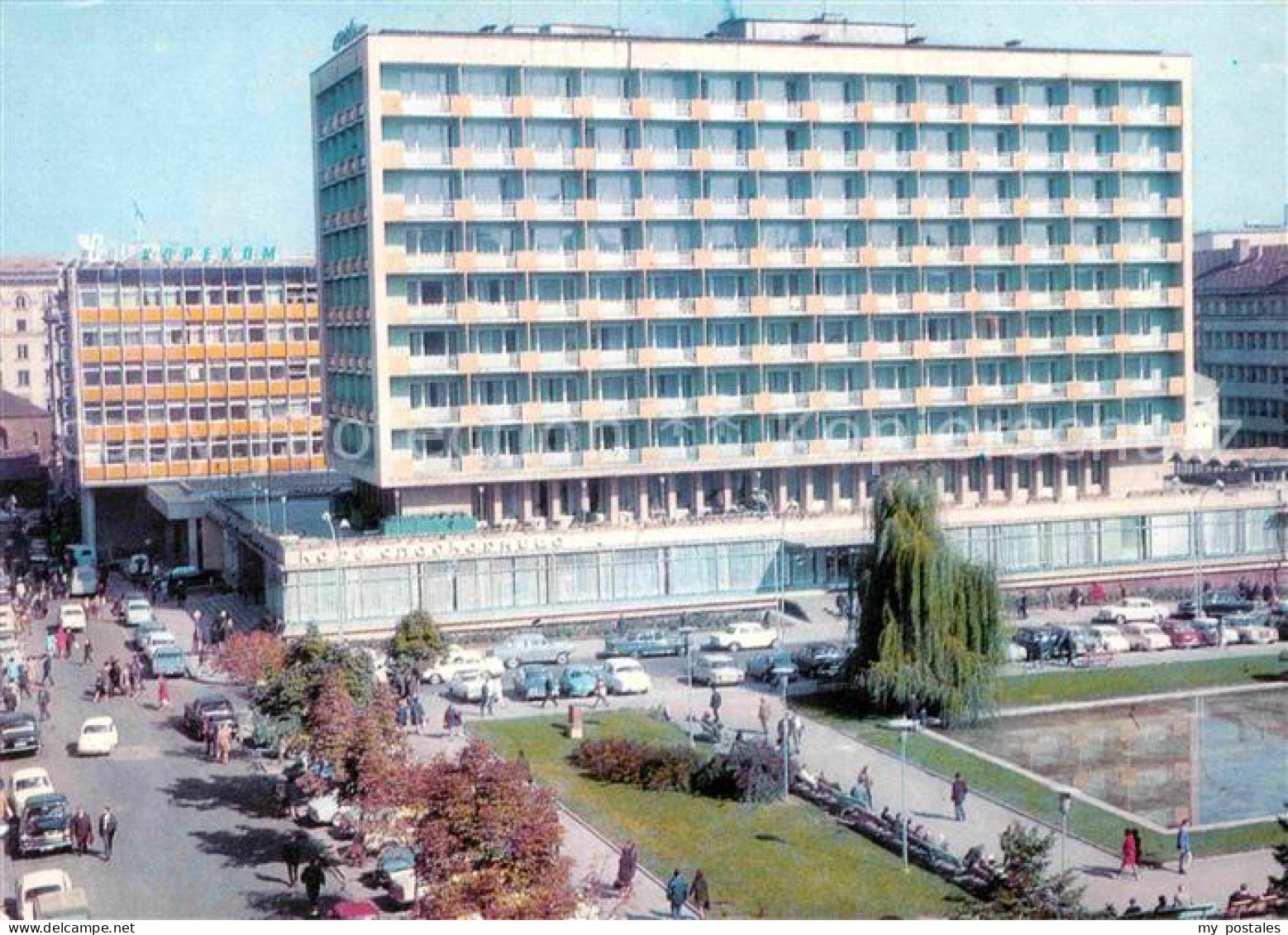72619759 Sofia Sophia Hotel Rila Burgas - Bulgarije
