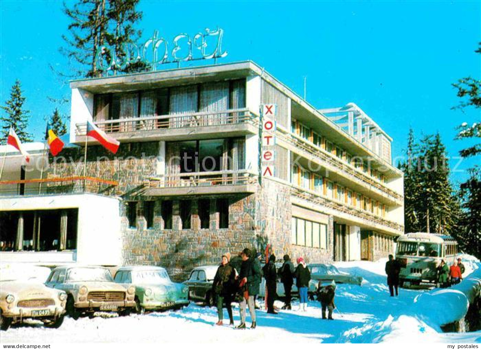 72619758 Pamporovo Pamporowo Hotel Orpheus Im Winter Pamporovo Pamporowo - Bulgarie