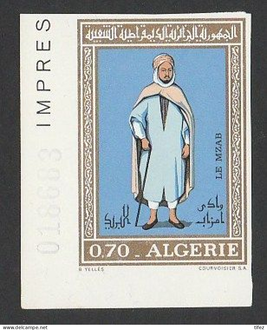 Non-dentelé/Année 1972-N°559 Neuf**MNH/imperforated : Costumes Algériens - Algeria (1962-...)