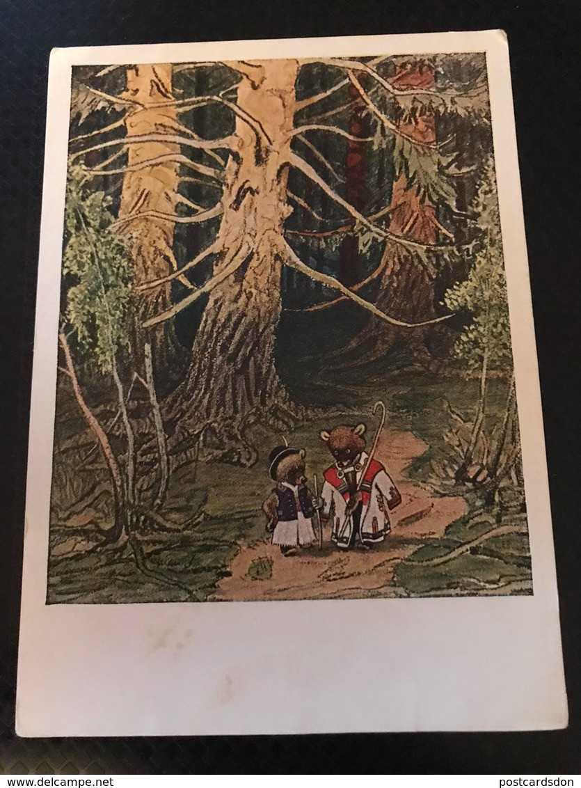 Russian  Fairy Tale - OLD USSR  Postcard   "Greedy Bear Cubs " By Rachev - 1955 Bear - Ours