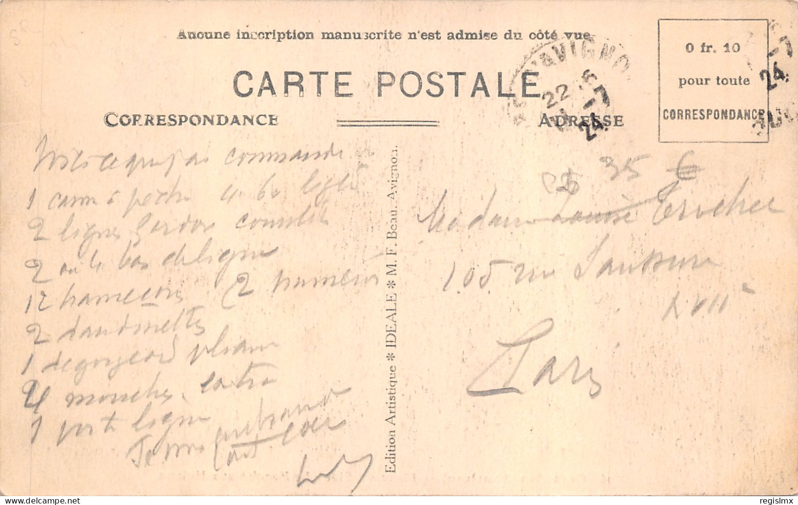 84-CAVAILLON-MARCHE AUX MELONS-N°2158-C/0097 - Cavaillon