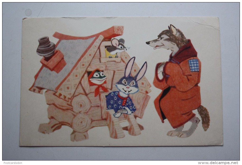 Russian  Fairy Tale - OLD USSR  Postcard -  "TEREMOK  " By Afanasiev - 1968 - Frog / Grenouille - Wolf - Mouse - Contes, Fables & Légendes