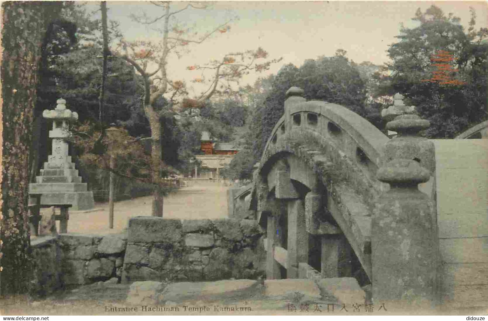Japon - Entranche Hachiman Temple Hamakura - Colorisée - CPA - Voir Scans Recto-Verso - Other & Unclassified
