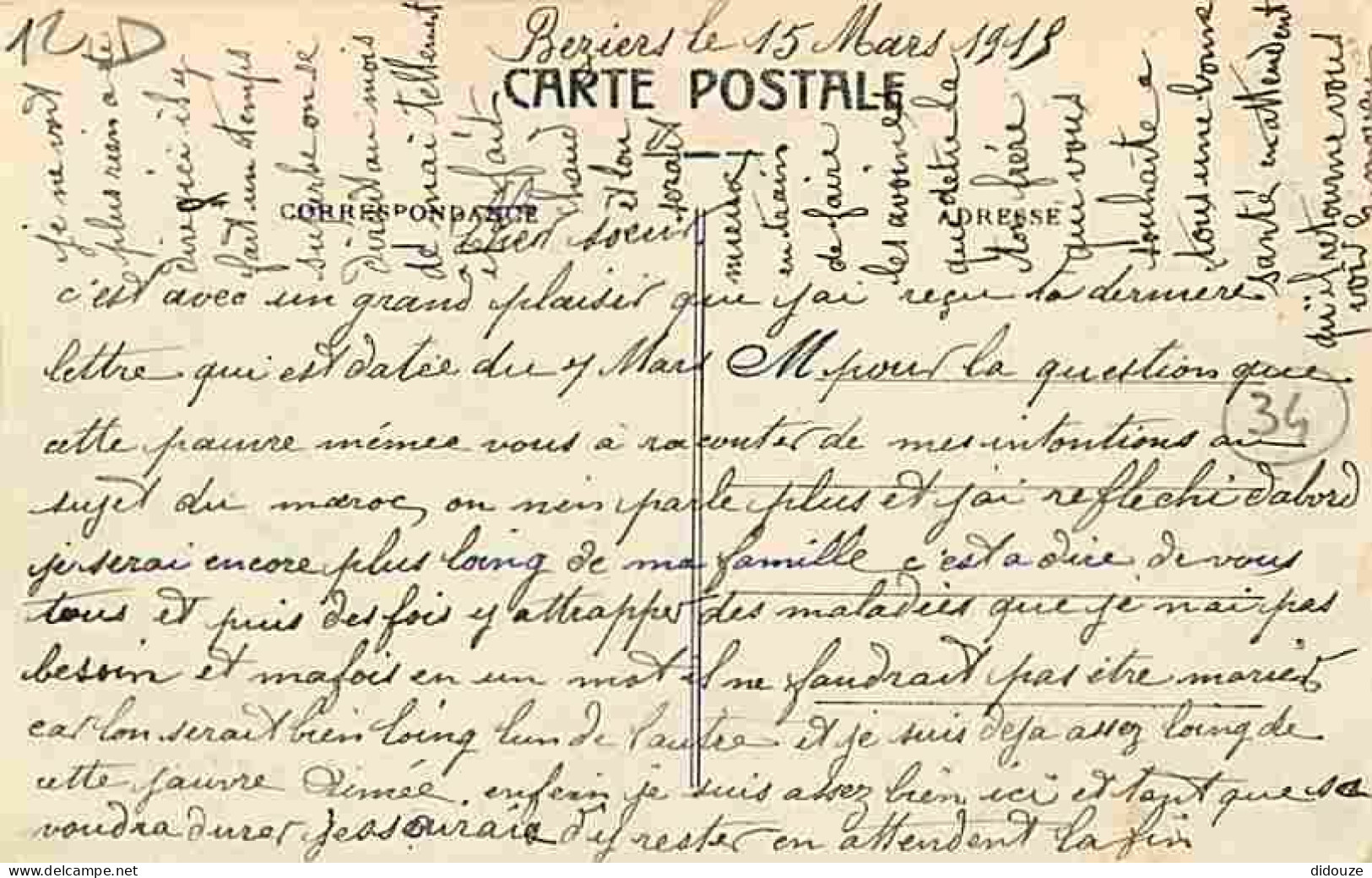 34 - Béziers - Plateau Des Poètes - Allée Victor Hugo - Animée - CPA - Voir Scans Recto-Verso - Beziers