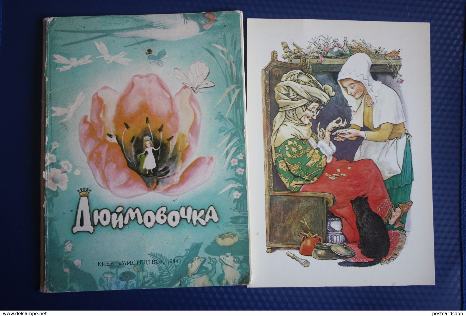 4 PCs Lot - Fairy Tale / THUMBELINA   - OLD  USSR Postcard  - Poucette -  1984 - Contes, Fables & Légendes