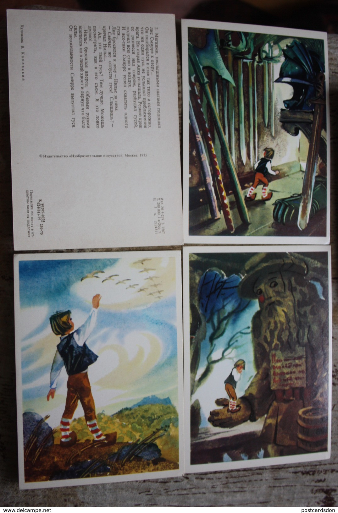 14 PCs Lot - Selma Lagerlöf Fairy Tale - OLD USSR  Postcard - Wonderful Adventures Of Nils - Fairy Tales, Popular Stories & Legends