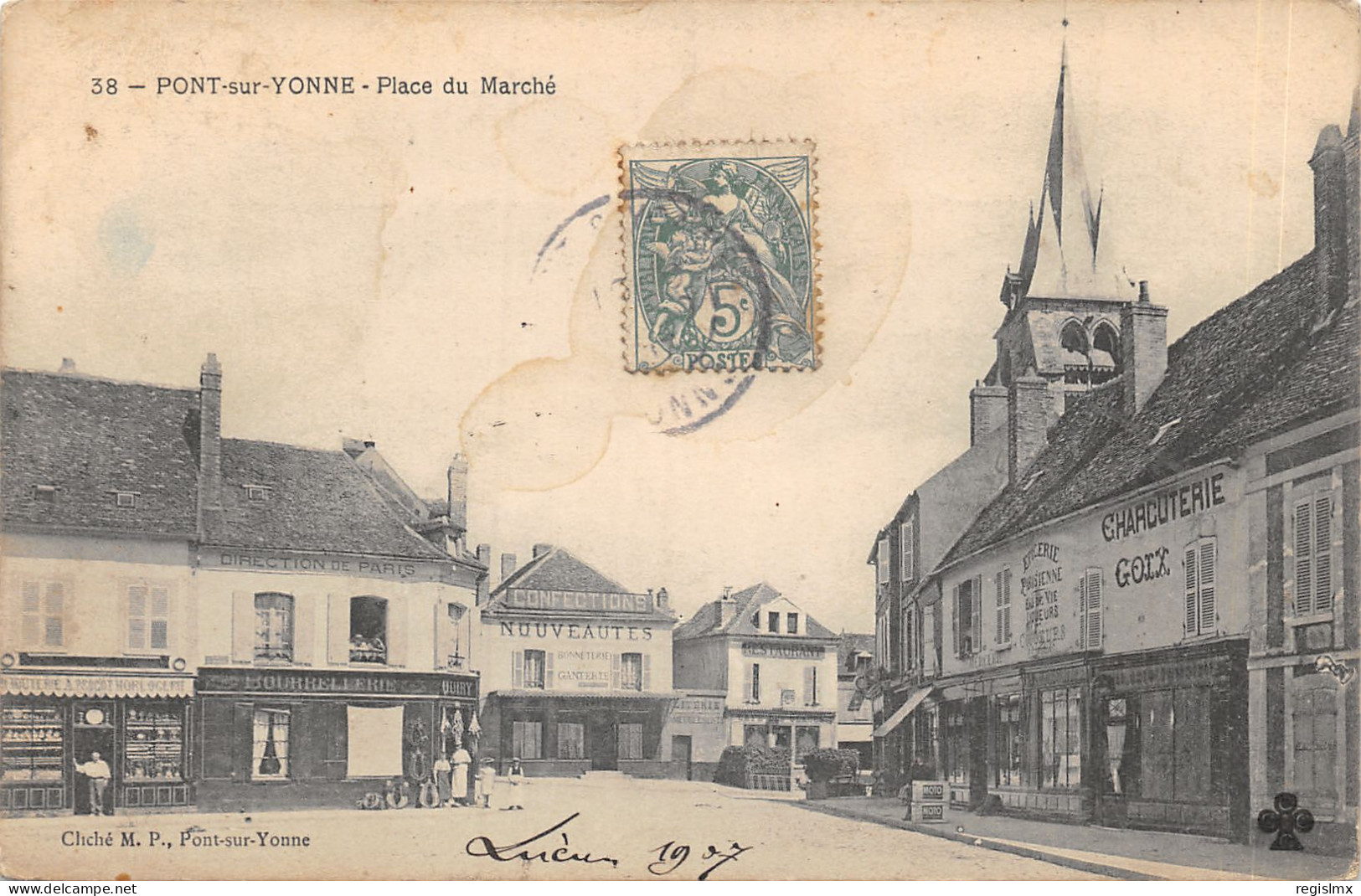 89-PONT SUR YONNE-N°2158-F/0027 - Pont Sur Yonne