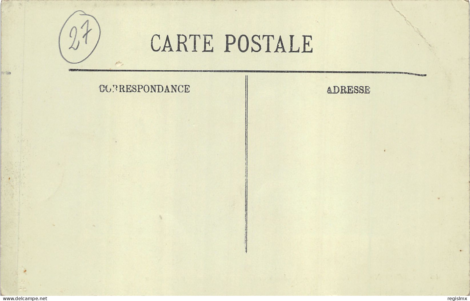 27-GOURNAY LE GUERIN-N°2161-D/0259 - Autres & Non Classés