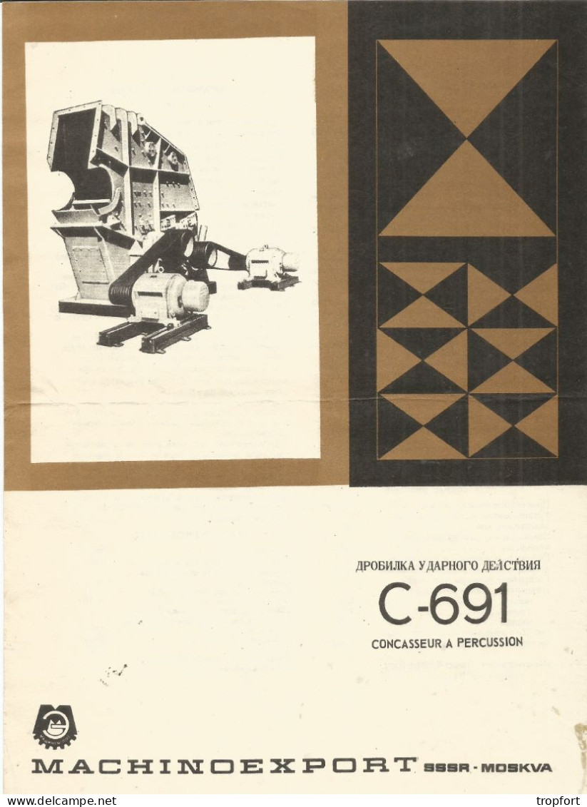 PAGE  Publicitaire  AGRICOLE AGRICULTURE  Concasseur à Percussion  C-691 MOSKVA MACHINEXPORT Russe RUSSIE URSS - Publicités