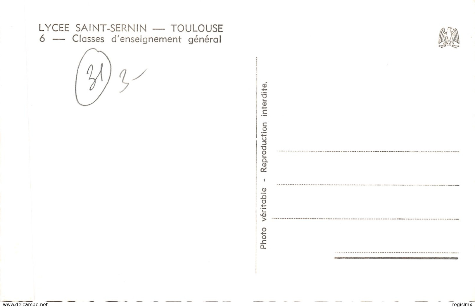 31-TOULOUSE-LYCEE SAINT SERNIN-N°2161-F/0395 - Toulouse
