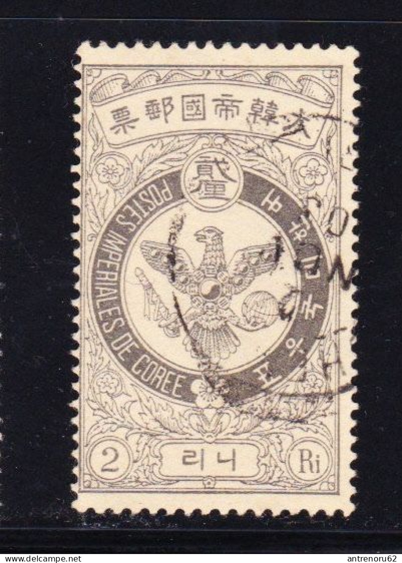 STAMPS-KOREA-1903-USED-SEE-SCAN - Korea (...-1945)