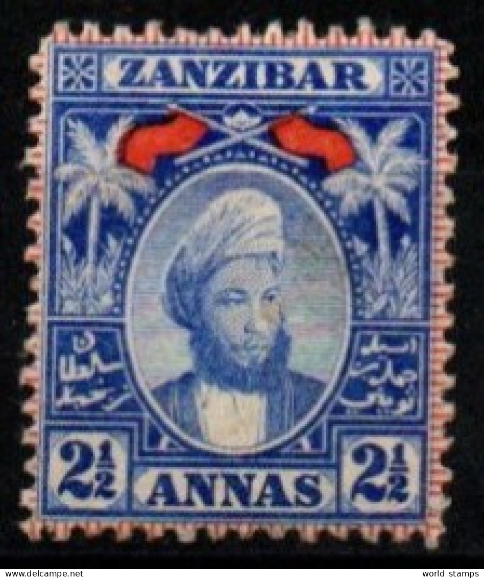 ZANZIBAR 1897 * - Zanzibar (...-1963)