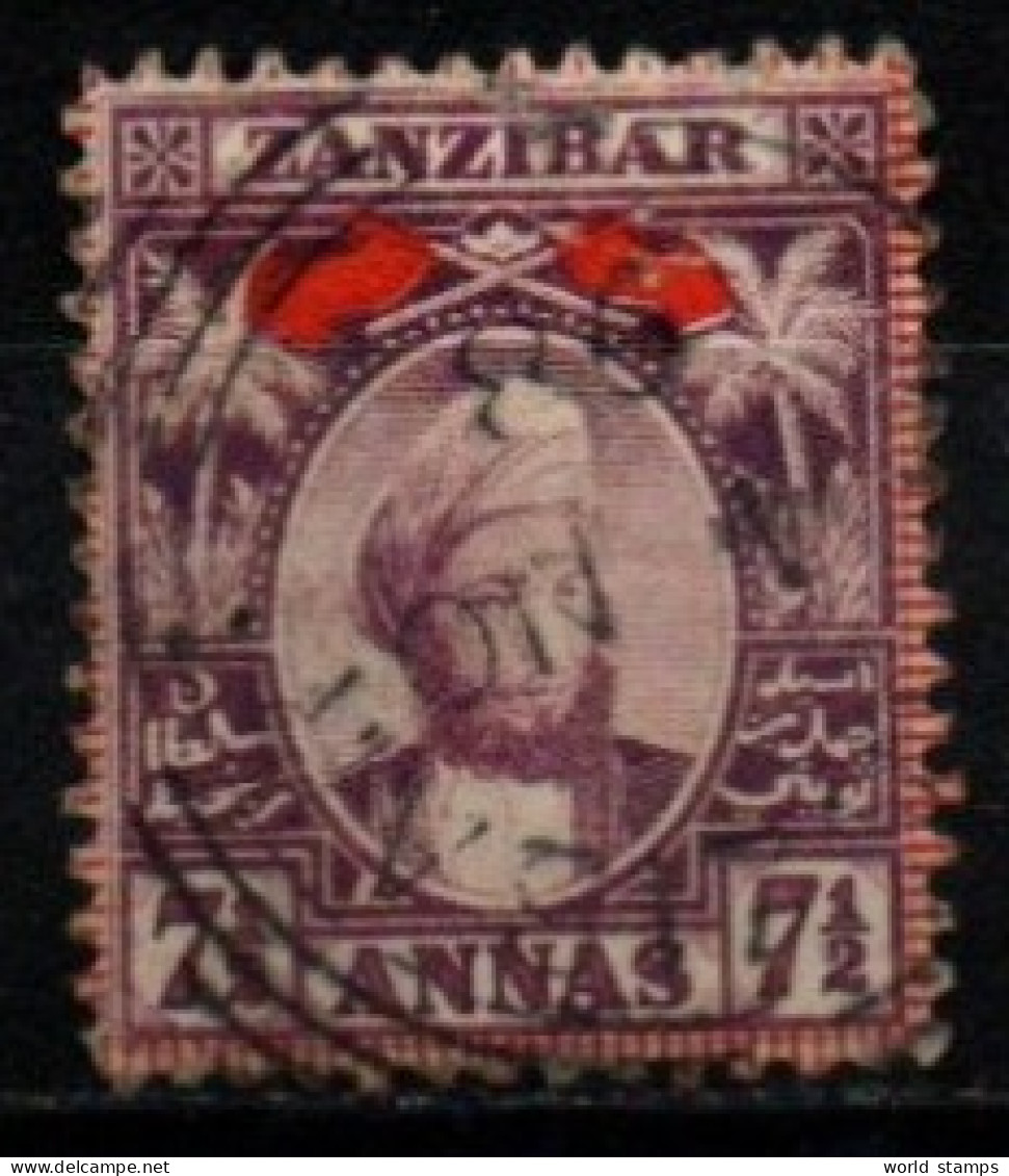 ZANZIBAR 1897 O - Zanzibar (...-1963)