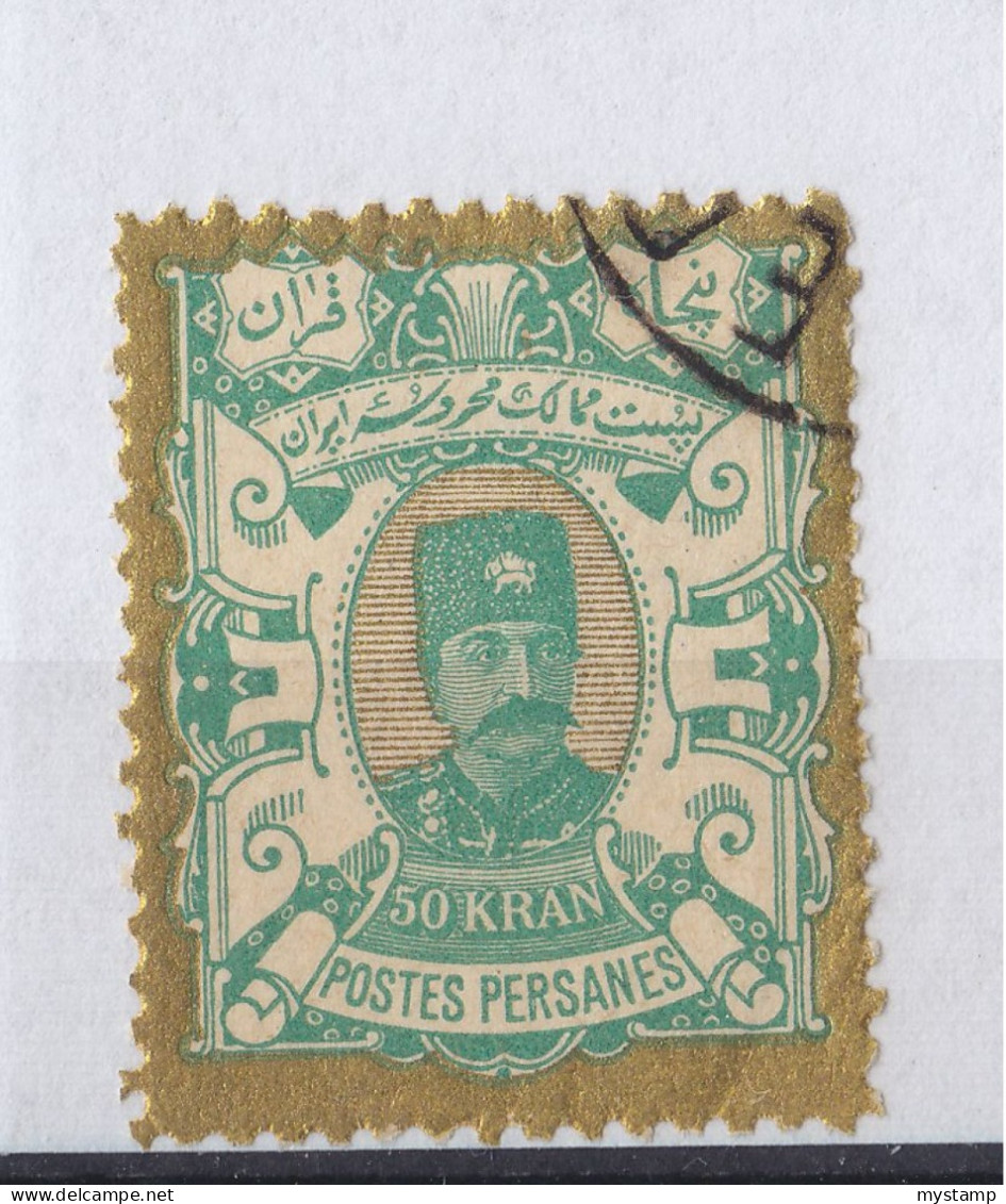 FARSI KINGDOM OF IRAN 1920 USED SHAH PERSONE POST STAMP - Iran