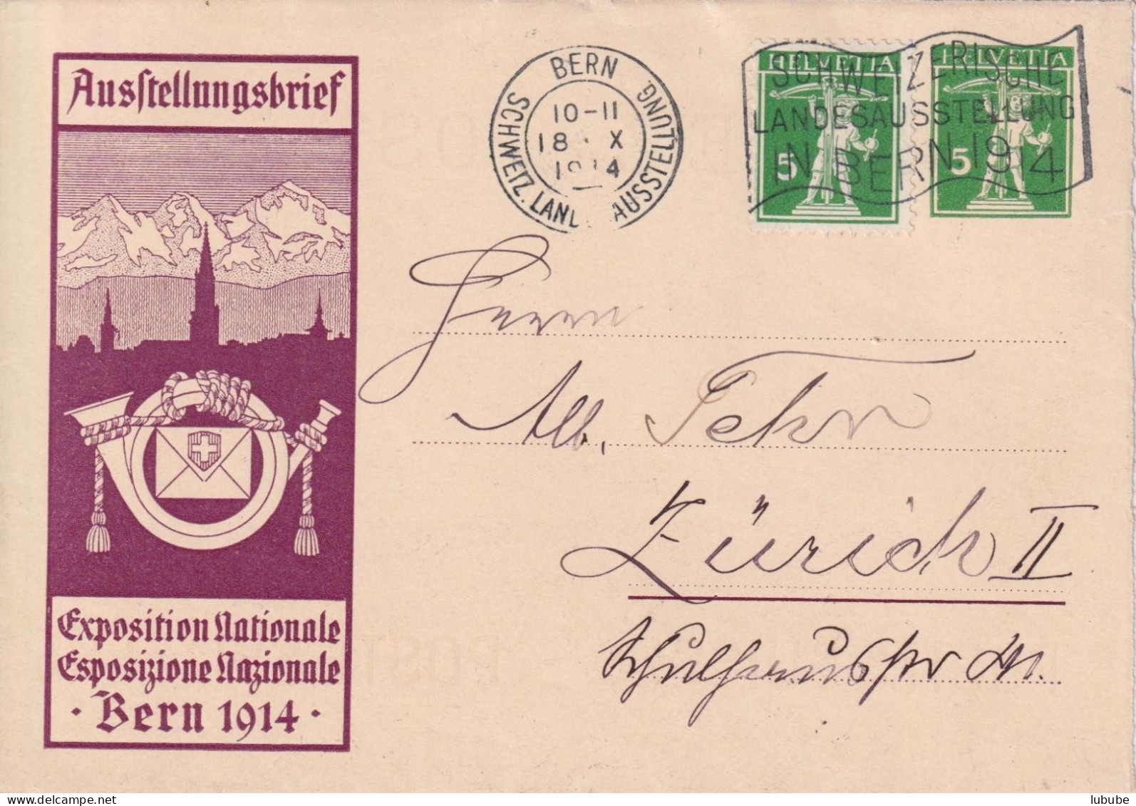Ausstellungsbriefvs 1, 5 Rp.grün  Schweiz. Landesausstellung Bern       1914 - Entiers Postaux