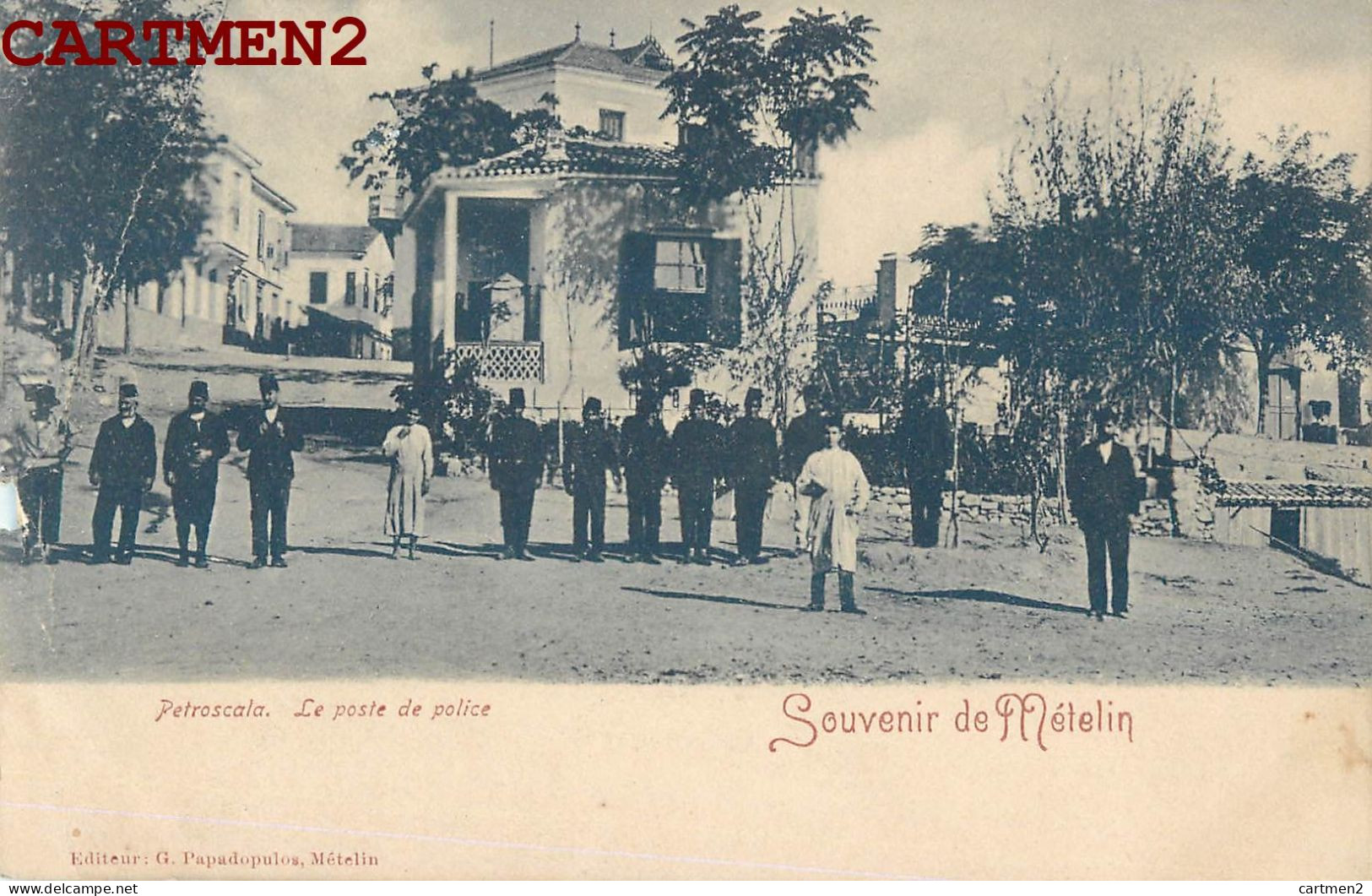 SOUVENIR DE METELIN PETROSCALA LE POSTE DE POLICE GRECE GREECE TURQUIE TURKEY G. PAPADOPULOS 1900 - Greece