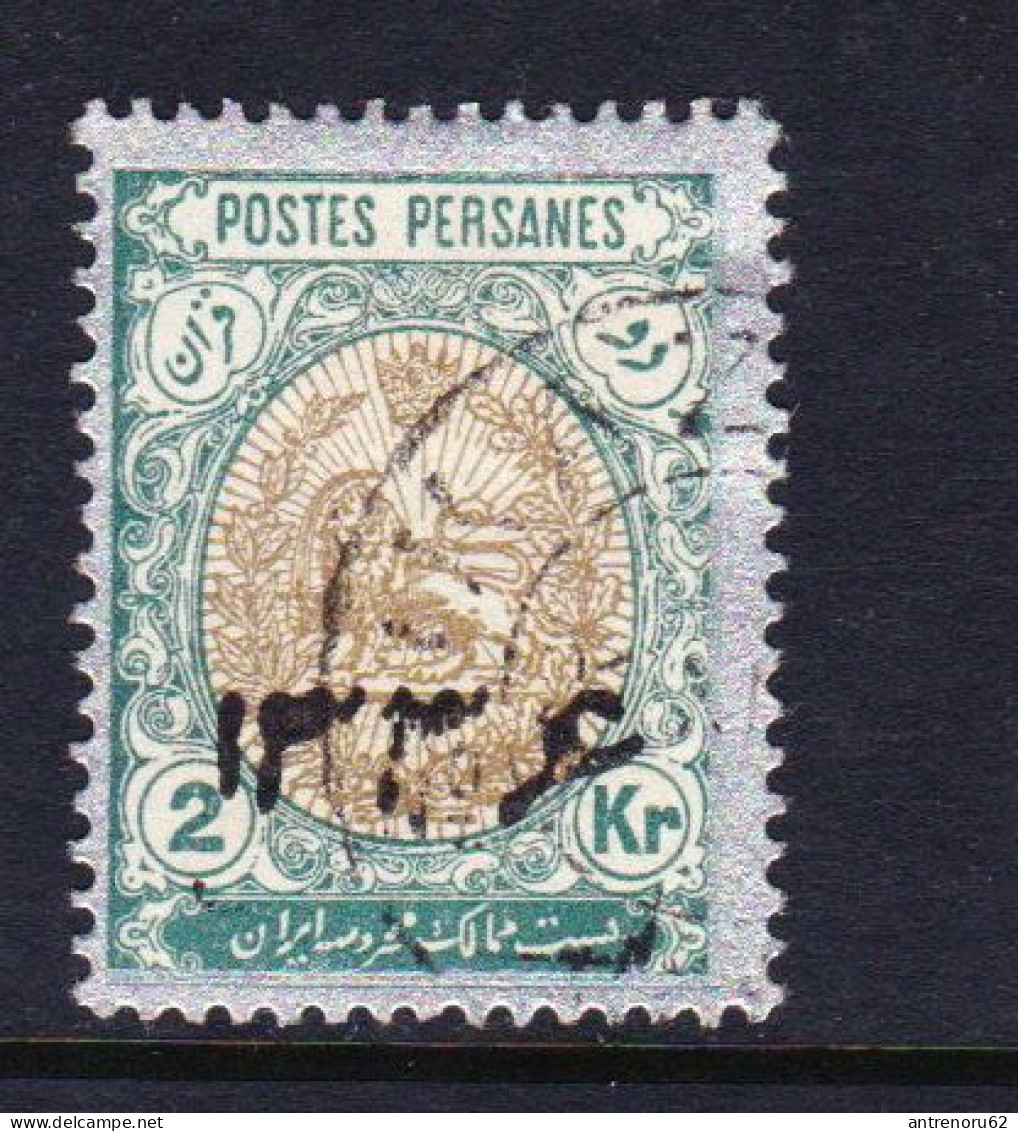 STAMPS-IRAN-1918-USED-SEE-SCAN - Iran