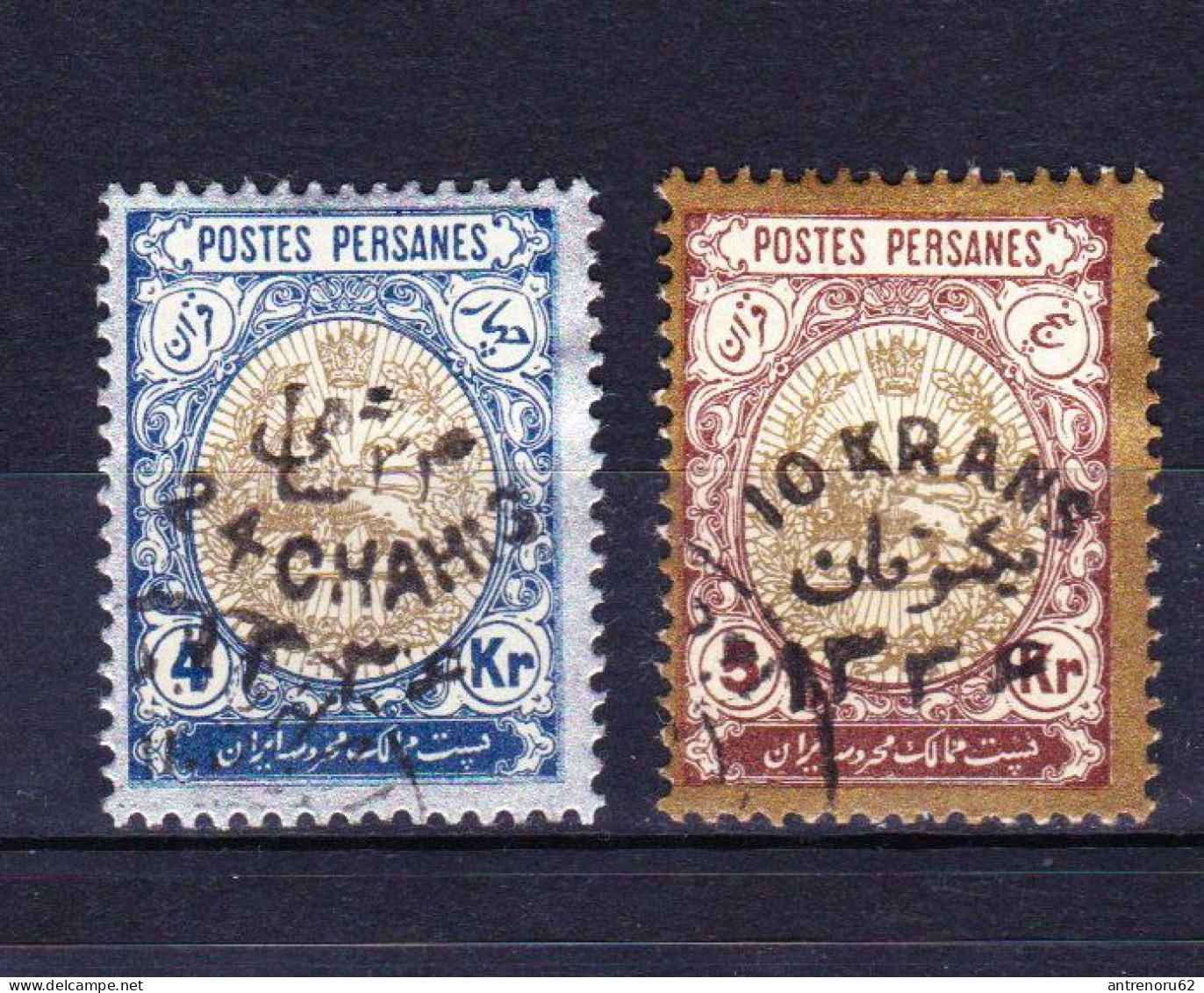 STAMPS-IRAN-1918-USED-SEE-SCAN - Iran