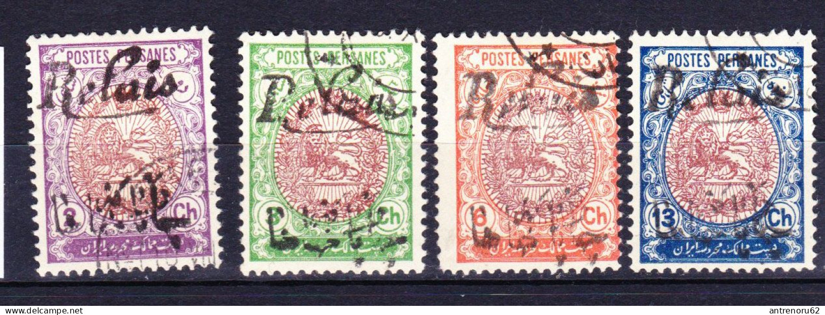 STAMPS-IRAN-1911-USED-SEE-SCAN - Iran