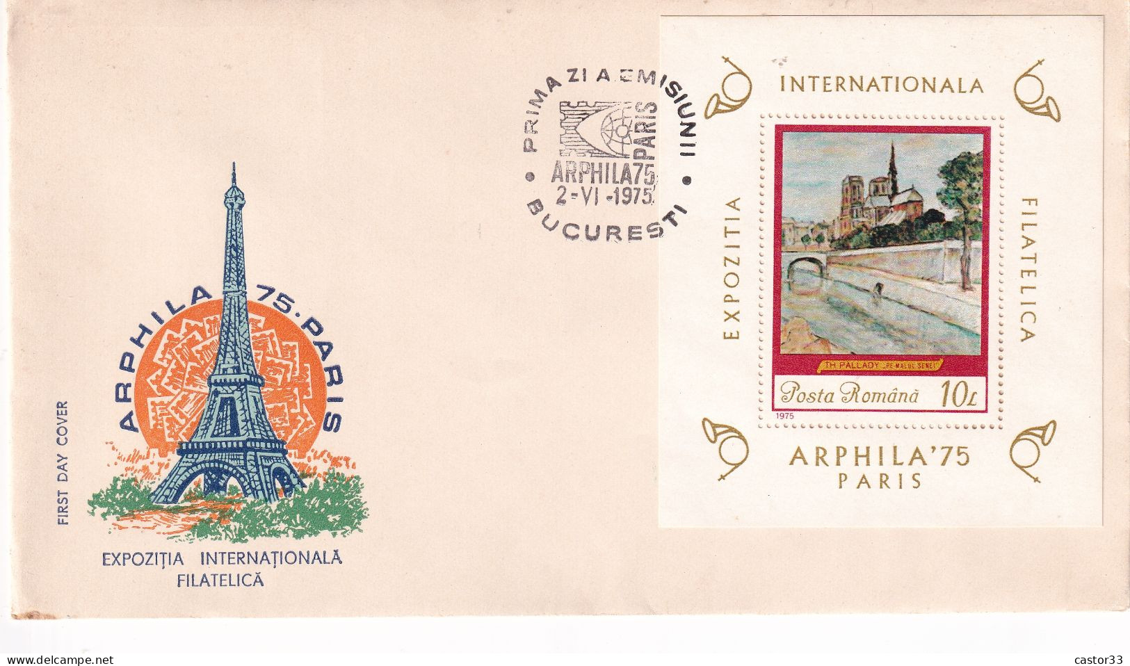 FDC . ARPHILA 75. Paris - Other & Unclassified