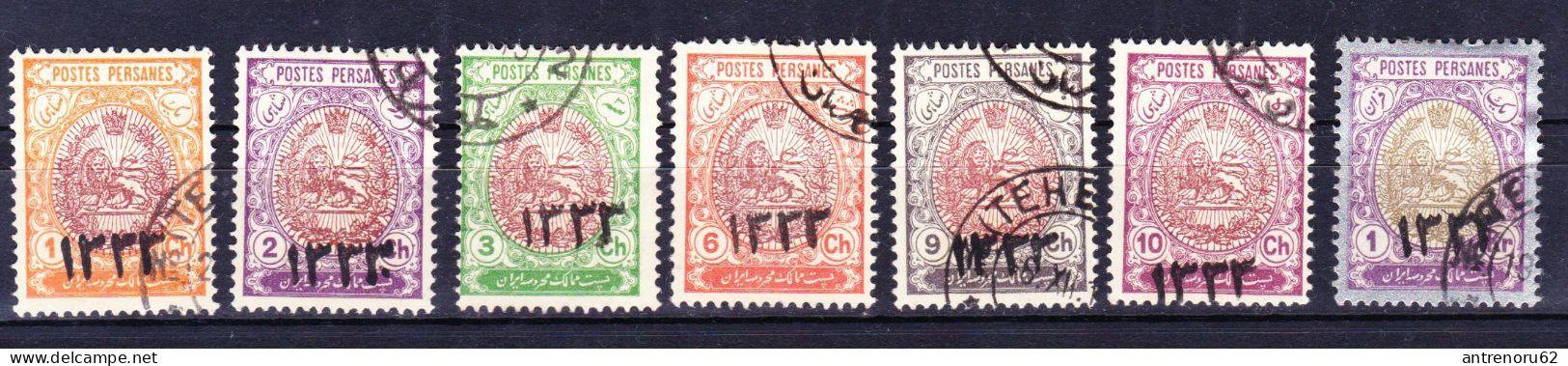 STAMPS-IRAN-1915-USED-SEE-SCAN - Iran