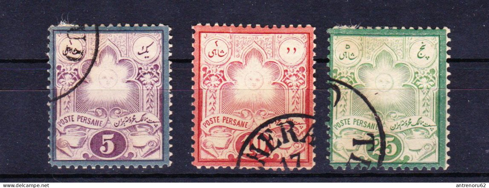 STAMPS-IRAN-1882-USED-SEE-SCAN - Iran