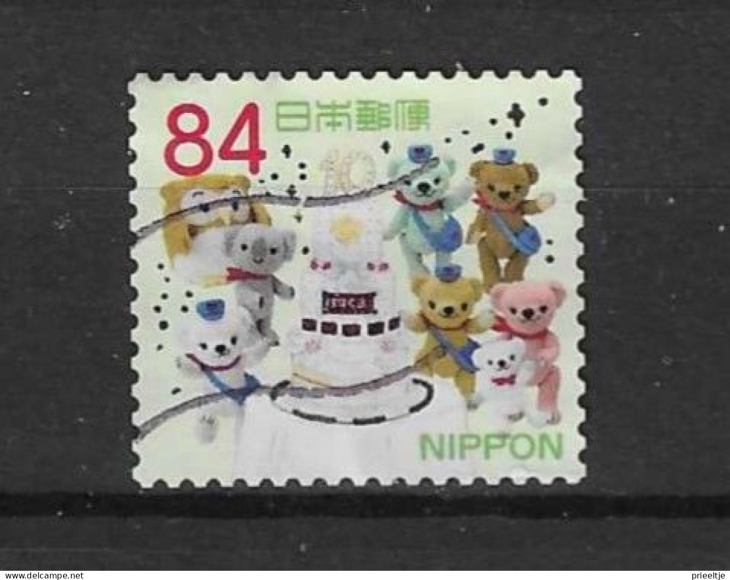 Japan 2022 Posukuma Y.T. 11175 (0) - Used Stamps