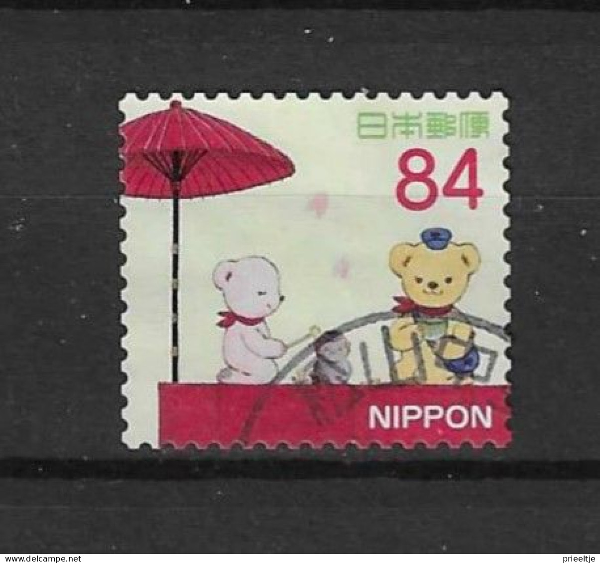 Japan 2022 Posukuma Y.T. 11172 (0) - Used Stamps