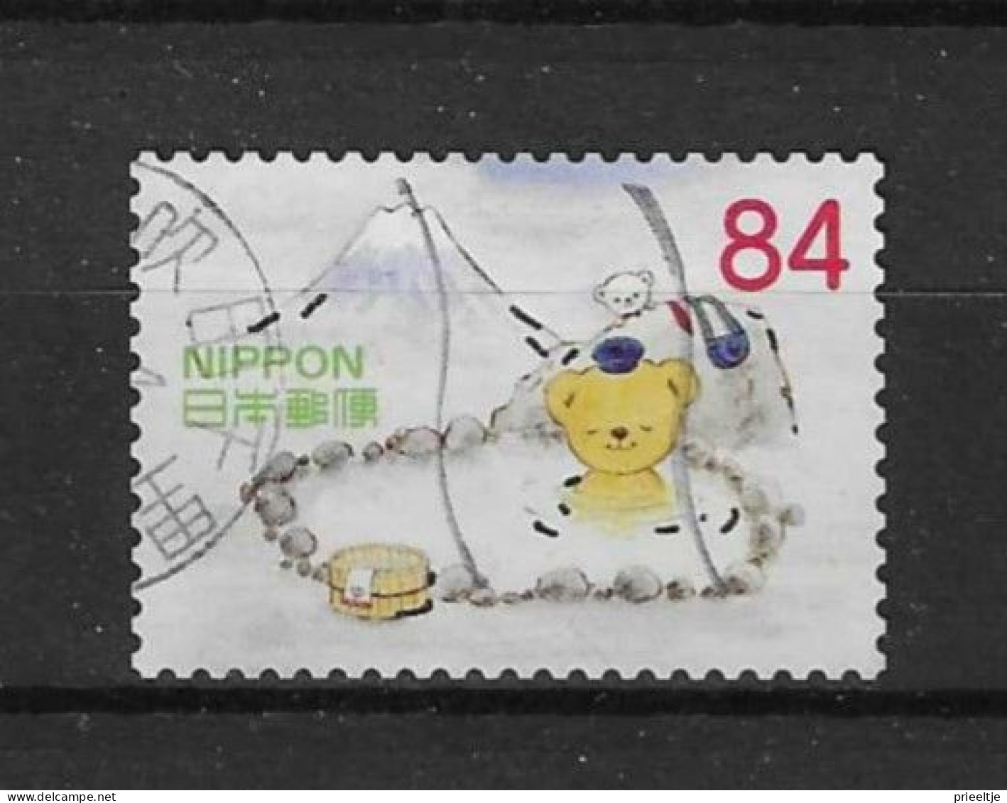 Japan 2022 Posukuma Y.T. 11169 (0) - Used Stamps
