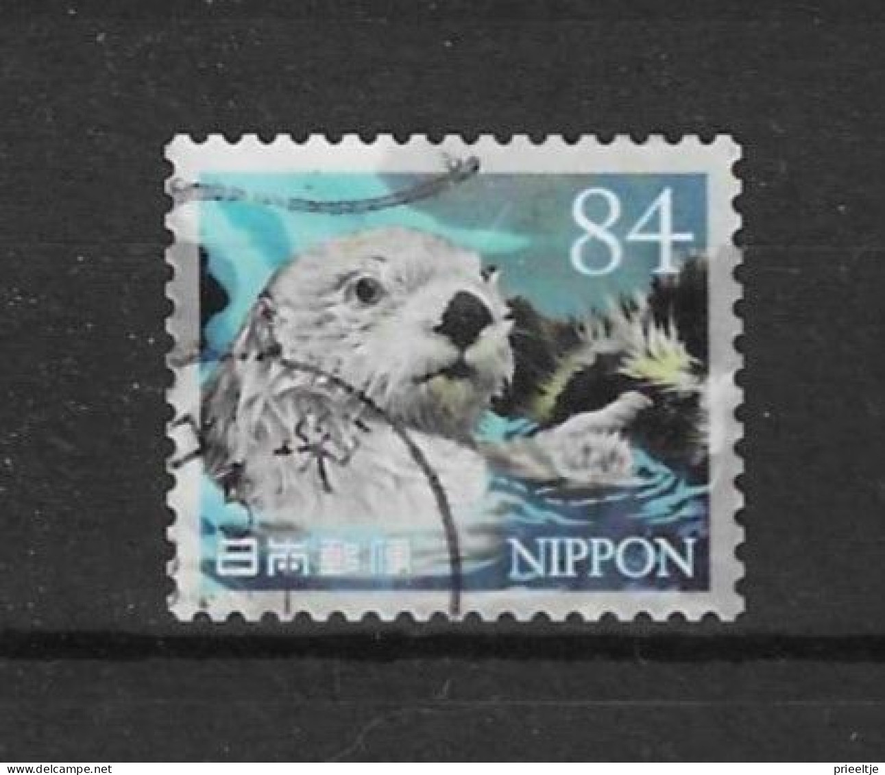 Japan 2022 Otters Y.T. 11065 (0) - Used Stamps