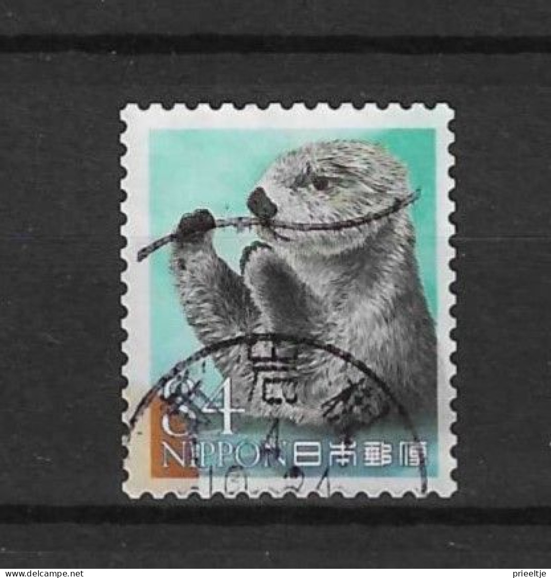 Japan 2022 Otters Y.T. 11062 (0) - Used Stamps